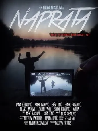 Naprata movie poster - Rated 4.5/10