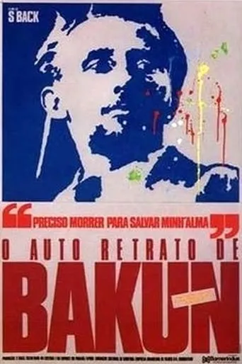 O auto-retrato de Bakun movie poster - Rated 7/10