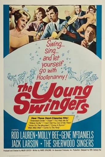 The Young Swingers movie poster - Rated 3.7/10