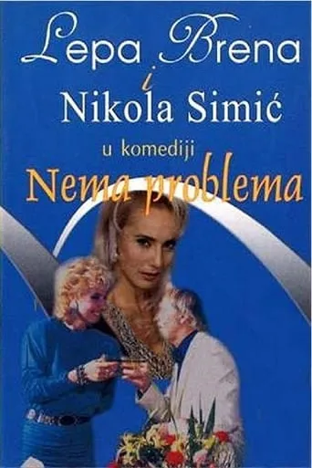 No Problem movie poster - Rated 5/10