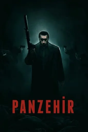 Antidote movie poster - Rated 6.1/10