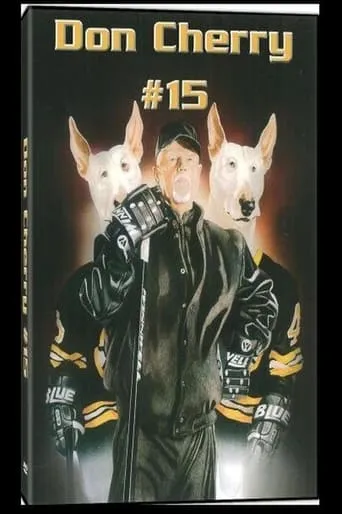 Don Cherry #15 movie poster - Entertainment content