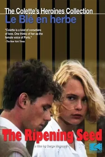 The Ripening Seed movie poster - Entertainment content
