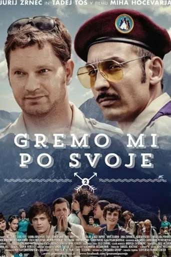 Going Our Way 2 movie poster - Rated 7.7/10