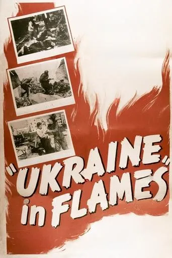 Ukraine in Flames movie poster - Rated 5.2/10