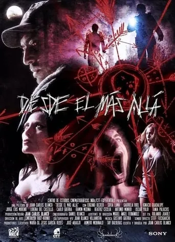 Desde el más allá movie poster - Rated 6/10