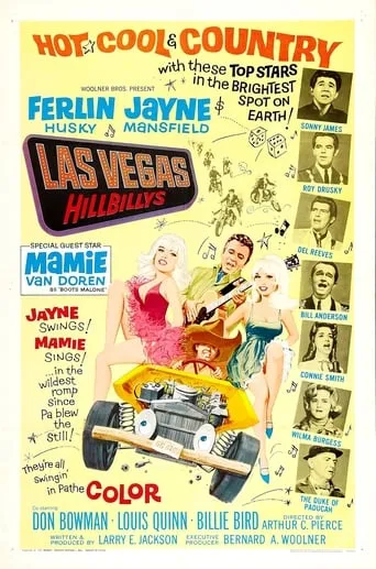 Las Vegas Hillbillys movie poster - Rated 2.7/10