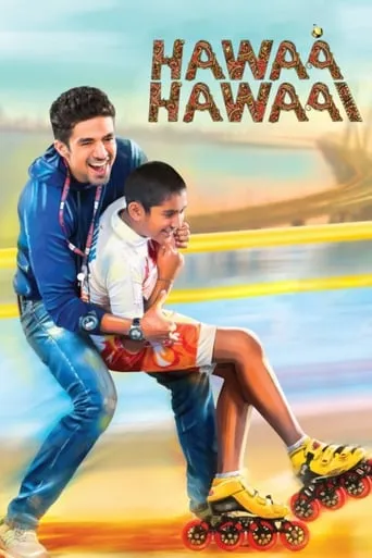 Hawaa Hawaai movie poster - Rated 7.3/10