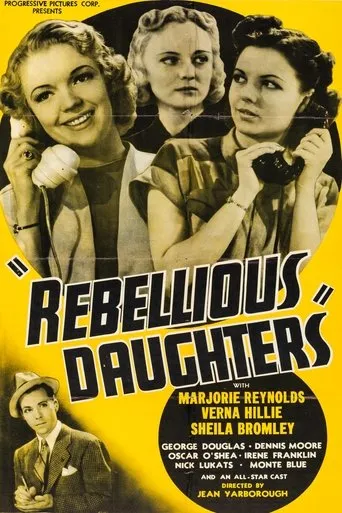 Rebellious Daughters movie poster - Rated 5/10