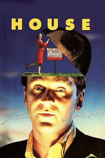House movie poster - Rated 4.5/10