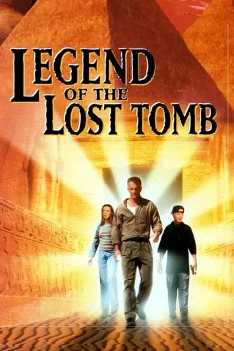Legend of the Lost Tomb movie poster - Rated 4.3/10