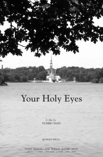 Your Holy Eyes movie poster - Entertainment content