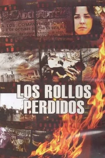 Los Rollos Perdidos movie poster - Rated 7.333/10