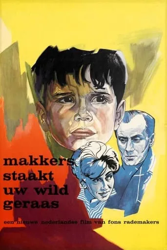 That Joyous Eve... movie poster - Rated 5.5/10