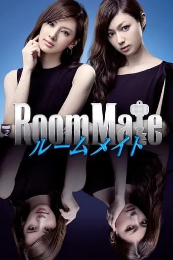 RoomMate movie poster - Rated 6/10