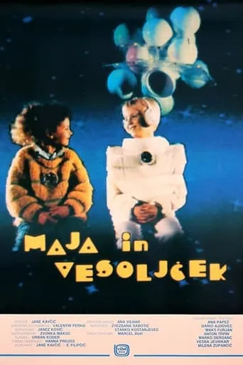 Maya and the Starboy movie poster - Rated 5.7/10