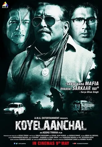 Koyelaanchal movie poster - Rated 6.9/10