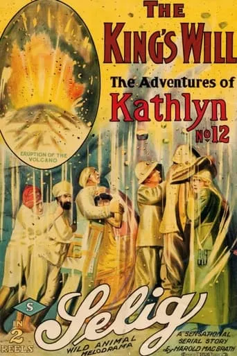 The Adventures of Kathlyn movie poster - Rated 1/10