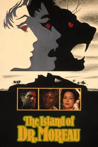 The Island of Dr. Moreau movie poster - Rated 5.622/10