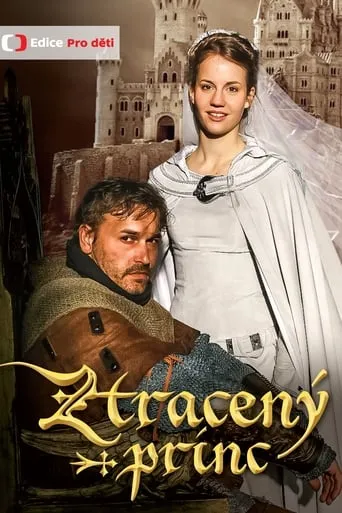 Ztracený princ movie poster - Entertainment content