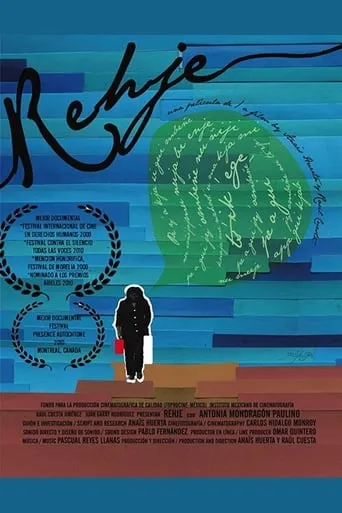 Rehje movie poster - Rated 5.5/10