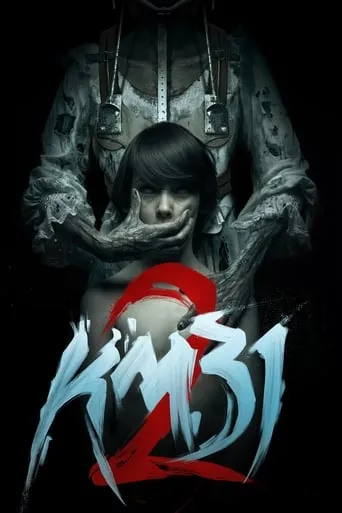 Km 31-2 movie poster - Rated 7.199/10
