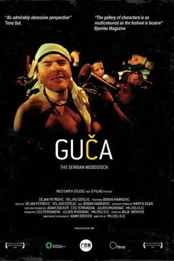 Gucha! movie poster - Rated 7/10