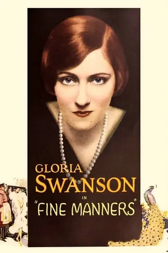 Fine Manners movie poster - Rated 7.5/10