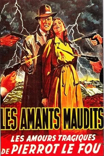The Damned Lovers movie poster - Rated 4.2/10