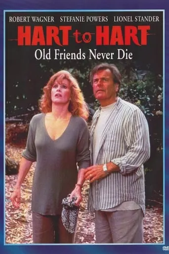 Hart to Hart: Old Friends Never Die movie poster - Rated 6.5/10