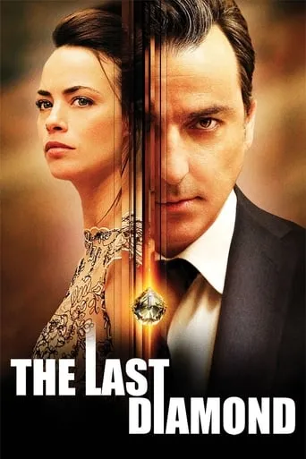 The Last Diamond movie poster - Rated 6.309/10