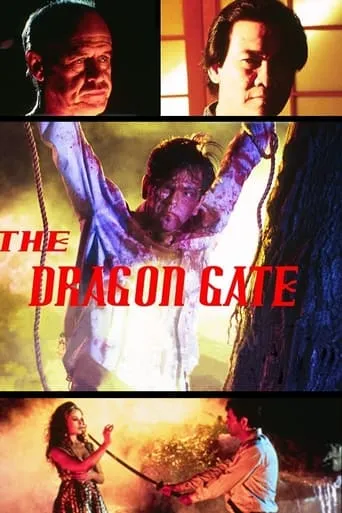 The Dragon Gate movie poster - Rated 4.5/10