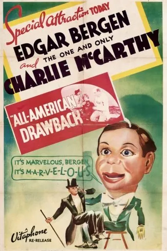 All American Drawback movie poster - Rated 5/10