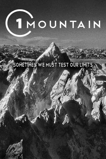 1 Mountain movie poster - Entertainment content