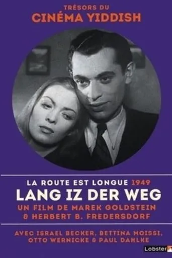 Long Is the Road movie poster - Entertainment content