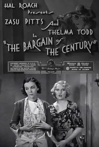 The Bargain of the Century movie poster - Rated 1.5/10