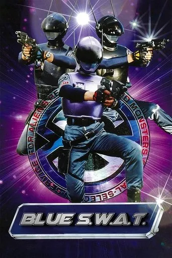 Blue SWAT movie poster - Rated 8/10