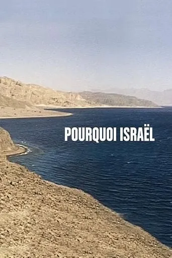 Israel, Why movie poster - Rated 7.5/10