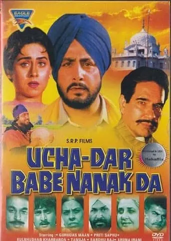 Ucha Dar Babe Nanak Da movie poster - Entertainment content