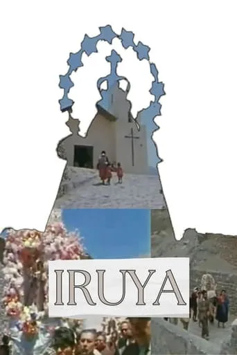 Iruya movie poster - Entertainment content