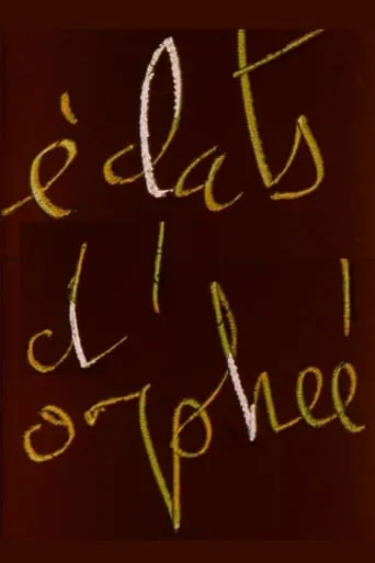 Éclats d'Orphée movie poster - Rated 6.7/10