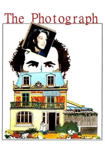 The Photograph movie poster - Rated 6.6/10