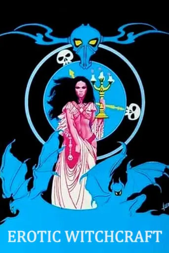 Erotic Witchcraft movie poster - Rated 4.2/10
