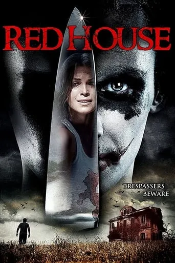 The Red House movie poster - Rated 3.7/10