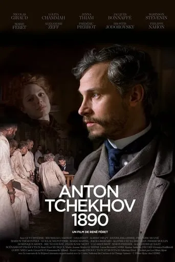 Anton Tchekhov 1890 movie poster - Rated 5.7/10