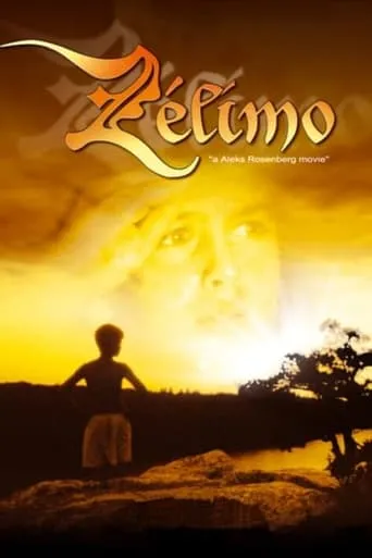 Zelimo movie poster - Entertainment content