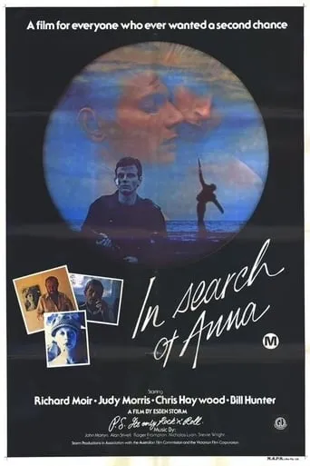 In Search of Anna movie poster - Rated 5.5/10