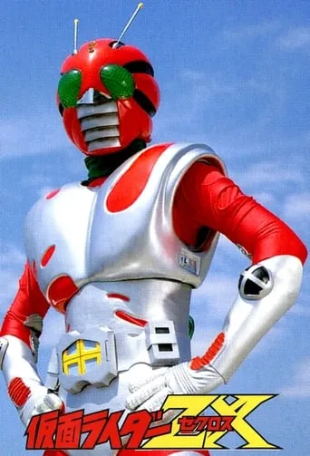 A 10th Rider Appears! Kamen Rider - All Riders Assemble! movie poster - Rated 5.3/10