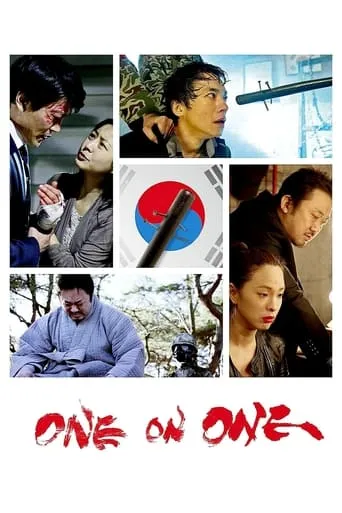 One on One movie poster - Rated 6.1/10