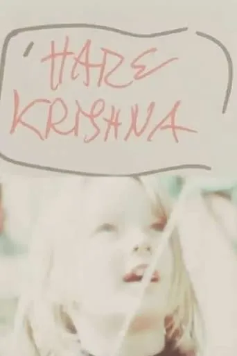 Hare Krishna movie poster - Rated 5/10